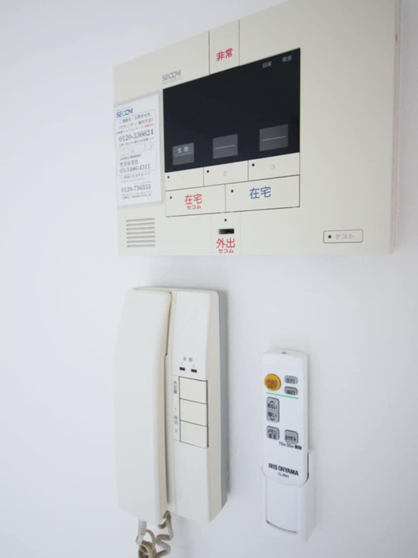 周辺環境 スターレジデンス駒沢