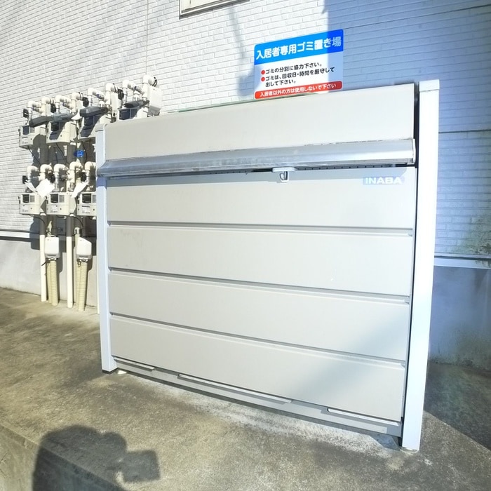 その他 ＡＬＥＲＯ　ＫＡＷＡＭＡ