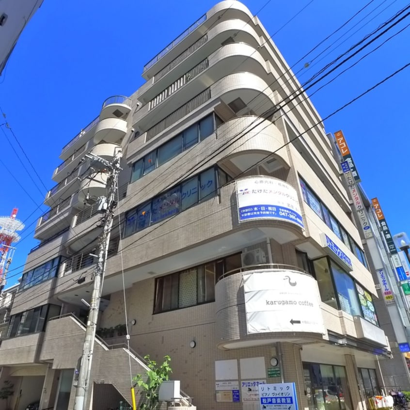 外観写真 松戸トシオビル