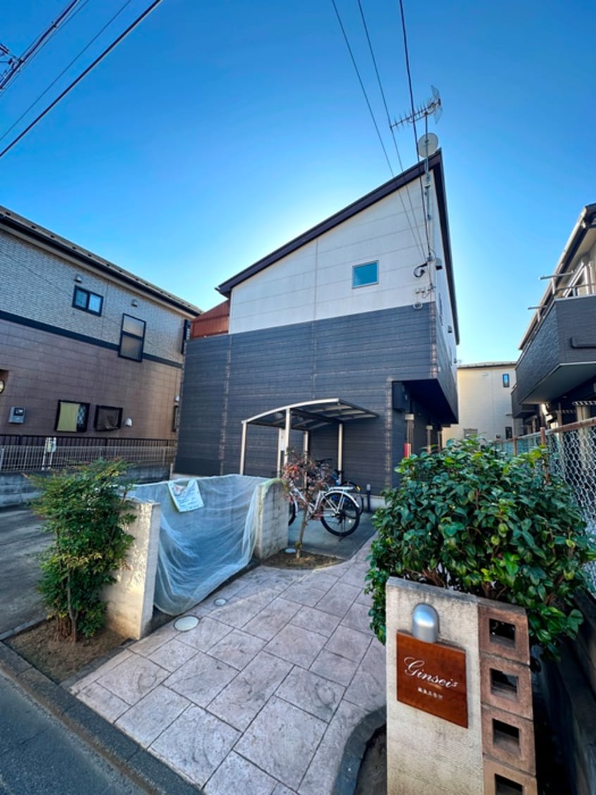 外観写真 銀生五番館