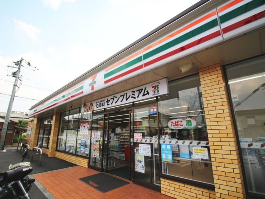 セブンイレブン川越寿１丁目店(コンビニ)まで190m 銀生五番館