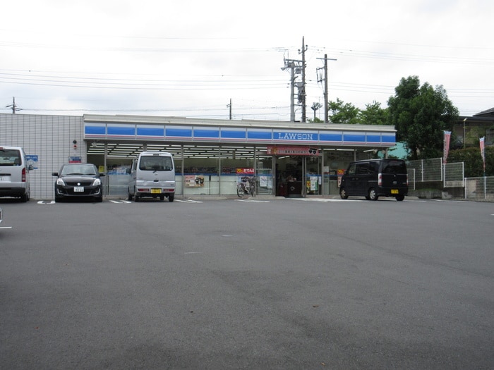 ローソン(コンビニ)まで282m 北辰ビル