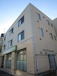 サンフラット