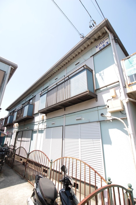 外観写真 ヒバリ－ヒル