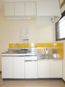 キッチン ヒバリ－ヒル