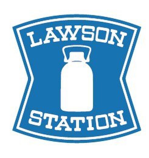 ローソン(コンビニ)まで140m ブル－リ－フヒルズ