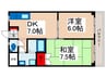 メゾン・プルミエ 2DKの間取り