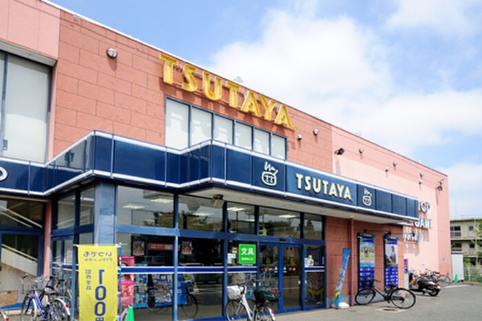 TSUTAYA　武蔵小金井店(ビデオ/DVD)まで361m ファミール貫井