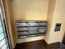 建物設備 サンヴィレッジ１７