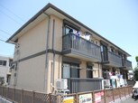 相原ヒルズすずらん