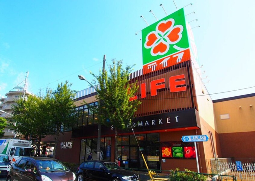 ライフ新桜台店(スーパー)まで847m 原コ－ポ