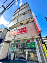 レジデンス・イクマ