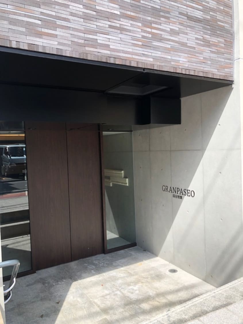 エントランス部分 GRAN　PASEO四谷若葉