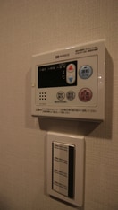 内観写真 GRAN　PASEO四谷若葉