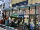 丸正(スーパー)まで353m GRAN　PASEO四谷若葉