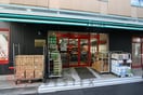 まいばすけっと(スーパー)まで502m GRAN　PASEO四谷若葉