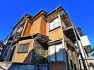 柏市常盤台戸建ての外観