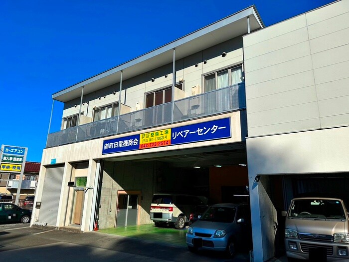 その他 グリ－ンコ－ポ