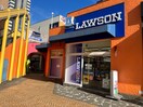 ローソン　丘の上パティオ店(コンビニ)まで372m 青木葉ｾﾝﾀｰﾋﾞﾙ