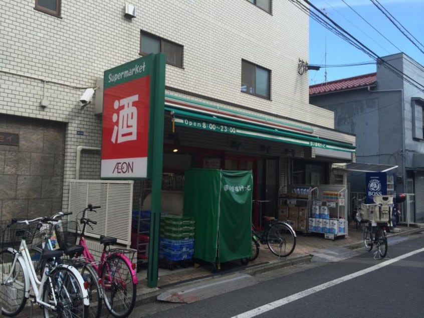 まいばすけっと(スーパー)まで270m フロラシオン