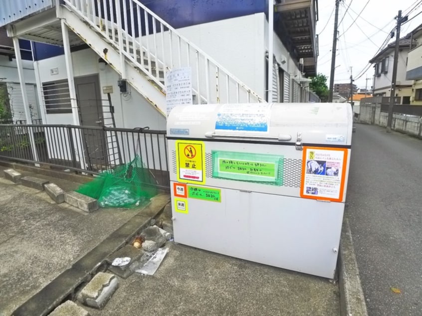周辺環境 グレース松戸Ａ