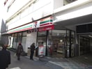 セブンイレブン(コンビニ)まで520m グレース松戸Ａ