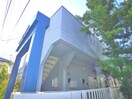 外観写真 ジュネパレス八千代台第16