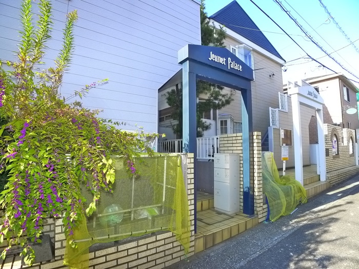エントランス部分 ジュネパレス八千代台第16