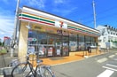 セブンイレブン(コンビニ)まで360m ジュネパレス八千代台第16