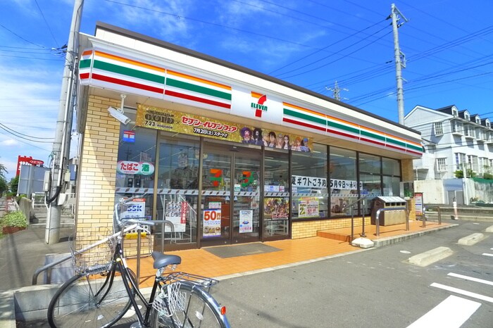 セブンイレブン(コンビニ)まで360m ジュネパレス八千代台第16