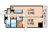 フュージョナル五反野(401)