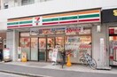 セブンイレブン 代々木上原駅前店(コンビニ)まで361m アンソレイユ代々木上原