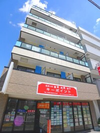Ｙ．Ｓ．Ｔ．東大宮