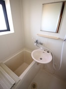 バス／シャワールーム等 ツインコ－ト峰