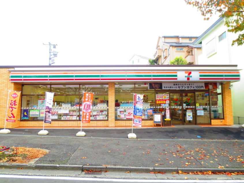 セブンイレブン(コンビニ)まで500m マイリッチハイツ