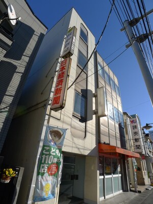 カクマンビル