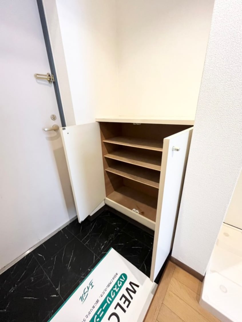 靴箱 ＭＳＴおおとしビル