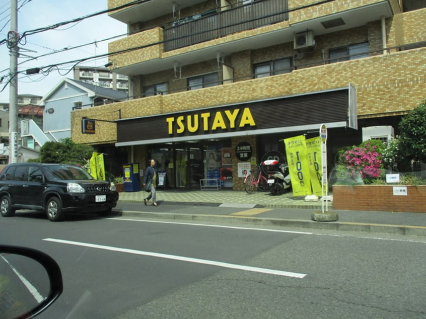 TSUTAYA(ビデオ/DVD)まで770m ＭＳＴおおとしビル