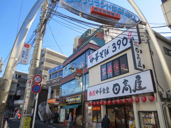 日高屋(その他飲食（ファミレスなど）)まで677m コーポランド