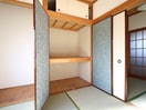 収納 メゾントミタ