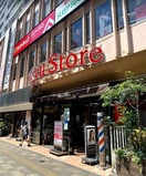 調布　とうきゅう(スーパー)まで1013m メゾントミタ