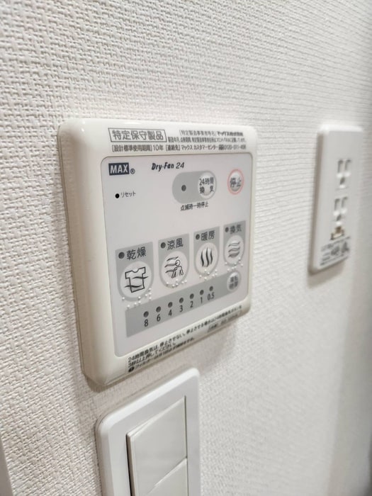 内観写真 リブリ・comodo