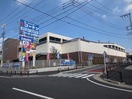 コーナンＰＲＯ川崎小田栄店(電気量販店/ホームセンター)まで683m リブリ・comodo