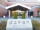 昭島市役所(役所)まで222m グリ－ンヒルＣ