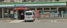 ファミリ－マ－ト 昭島田中町団地入口店(コンビニ)まで76m グリ－ンヒルＣ
