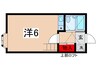 ア－バンライフＡ号棟 1Rの間取り