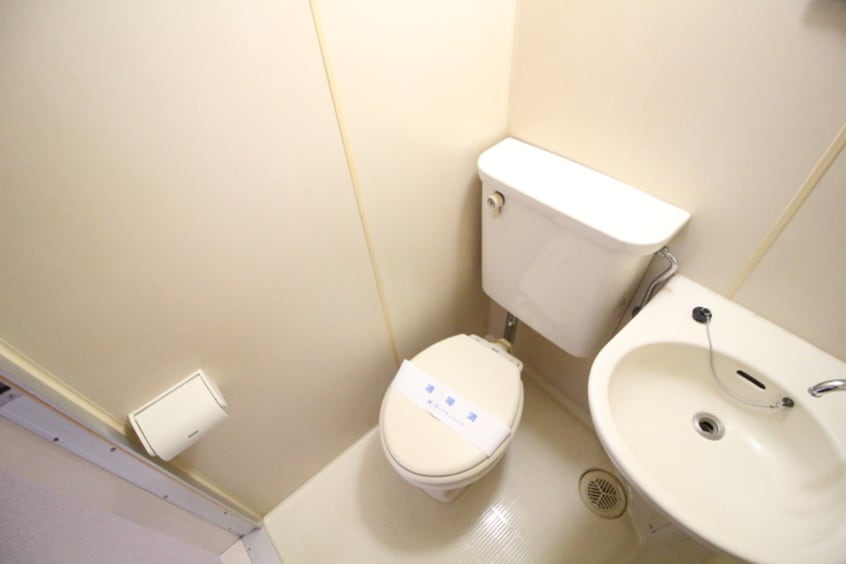 トイレ スターホームズ二俣川Ⅷ(101)