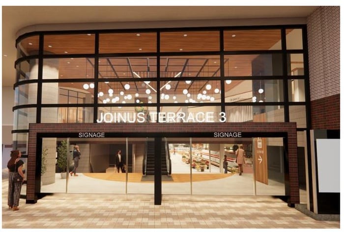 ジョイナステラス(ショッピングセンター/アウトレットモール)まで500m スターホームズ二俣川Ⅷ(101)