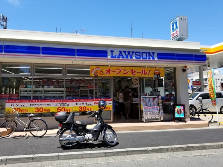 ローソン根岸店(コンビニ)まで500m クリオ根岸弐番館（１１３）