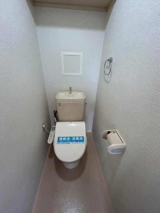 トイレ ベルドミール武蔵野
